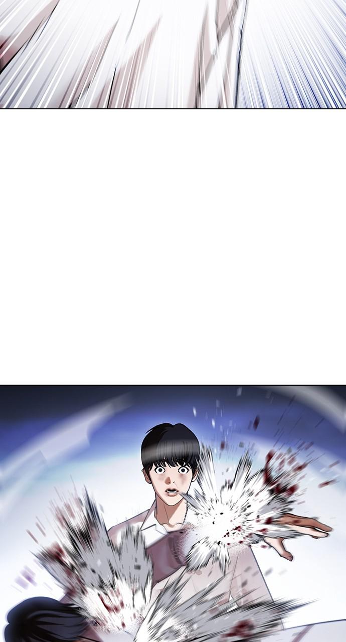 Lookism Chapter 422 — page 98