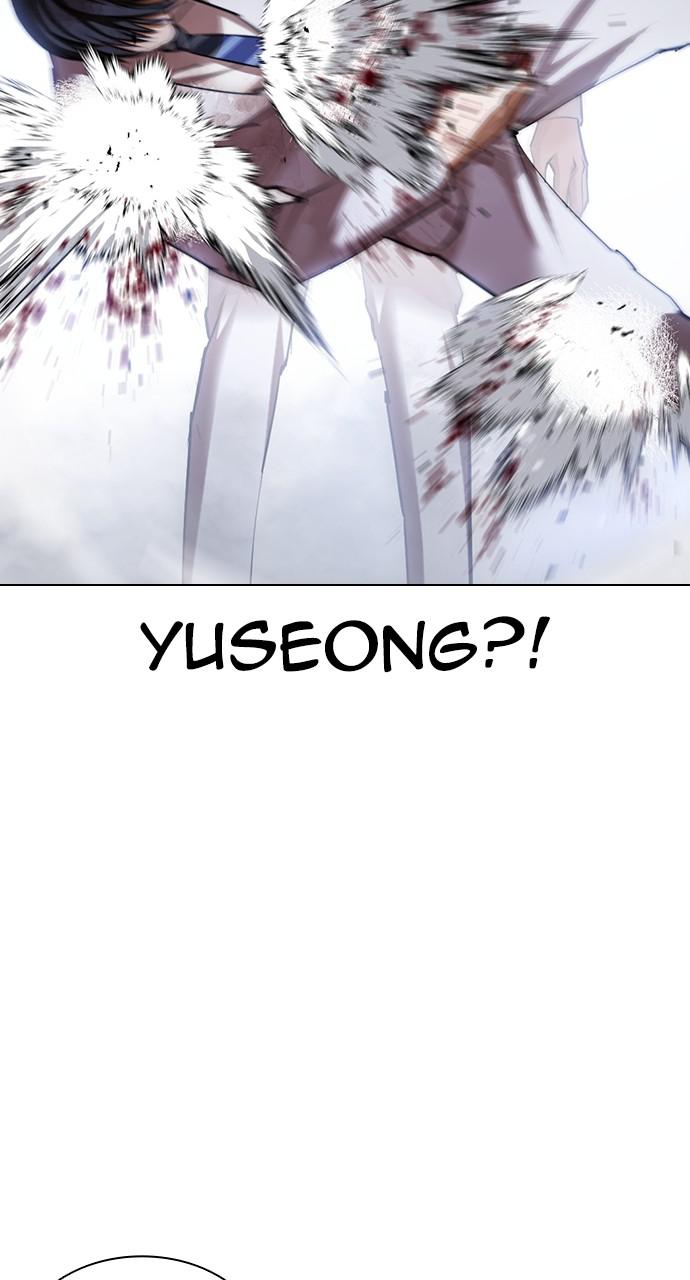 Lookism Chapter 422 — page 99