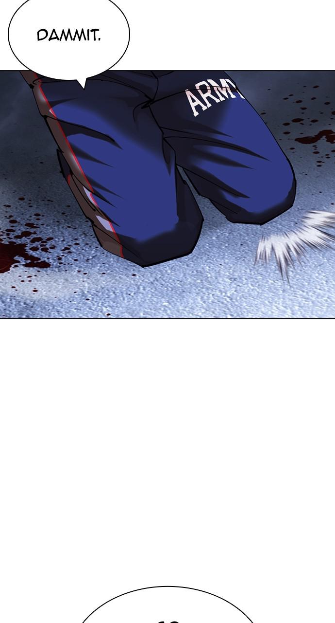 Lookism Chapter 422 — page 100