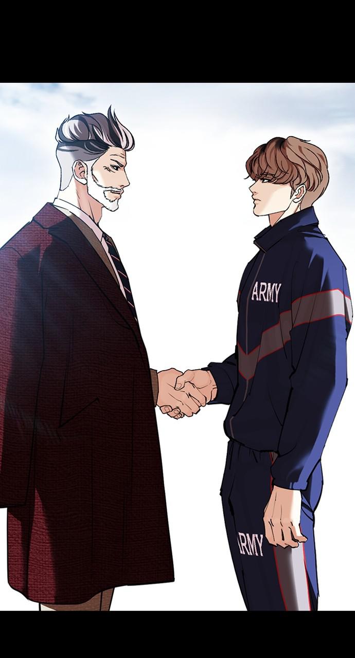 Lookism Chapter 422 — page 103