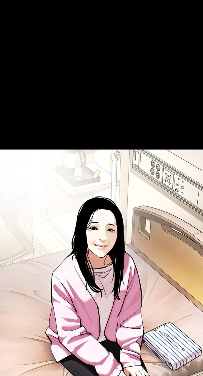 Lookism Chapter 422 — page 104