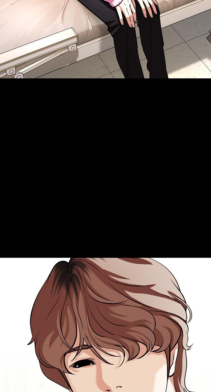 Lookism Chapter 422 — page 105