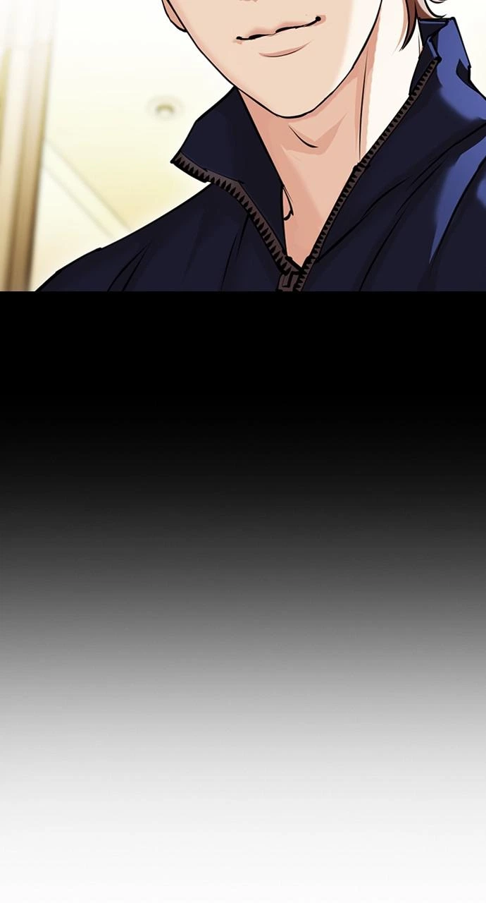 Lookism Chapter 422 — page 106