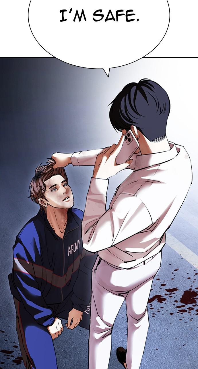 Lookism Chapter 422 — page 108