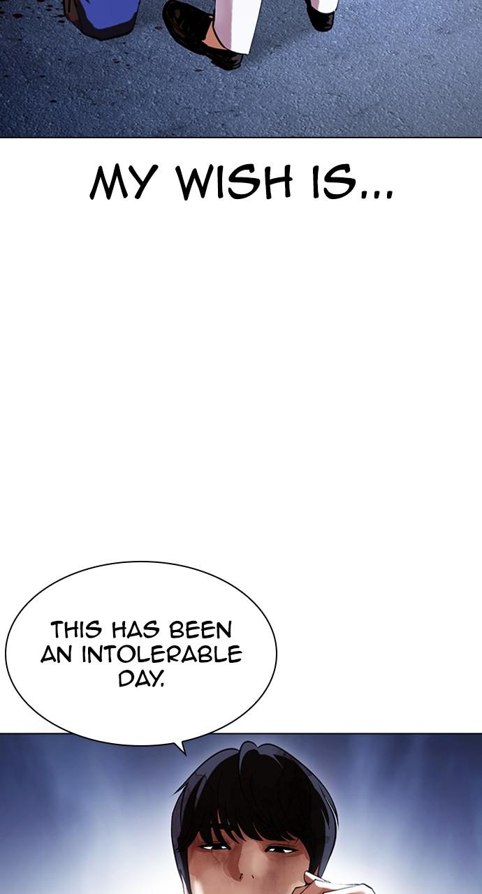 Lookism Chapter 422 — page 109