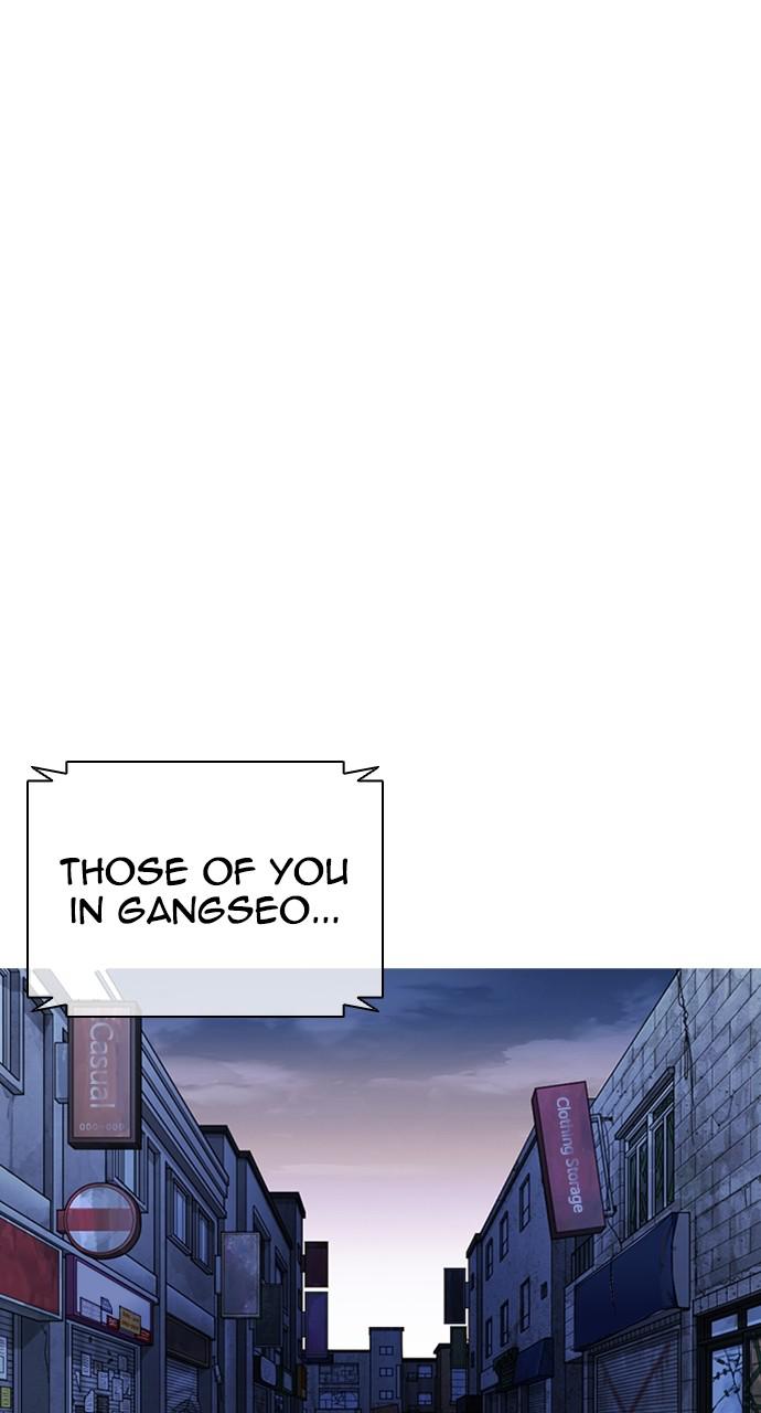 Lookism Chapter 422 — page 112