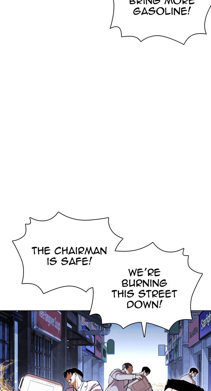 Lookism Chapter 422 — page 116