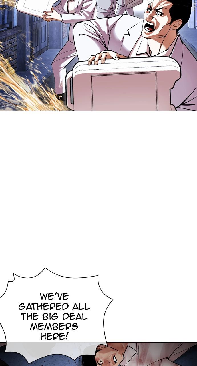 Lookism Chapter 422 — page 117