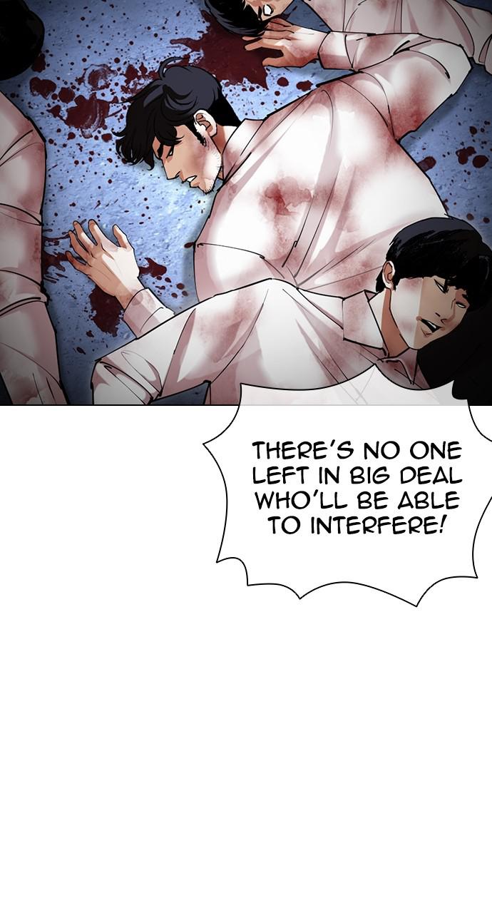 Lookism Chapter 422 — page 118