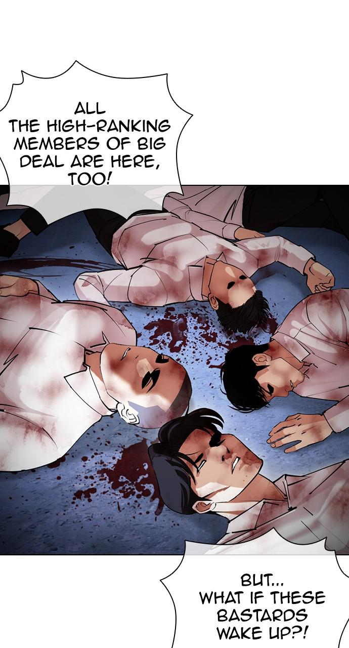 Lookism Chapter 422 — page 119