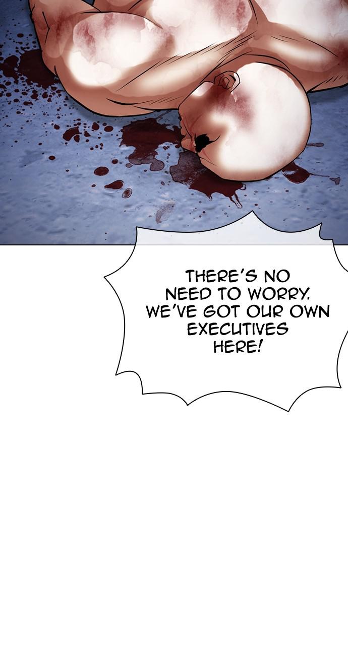 Lookism Chapter 422 — page 121