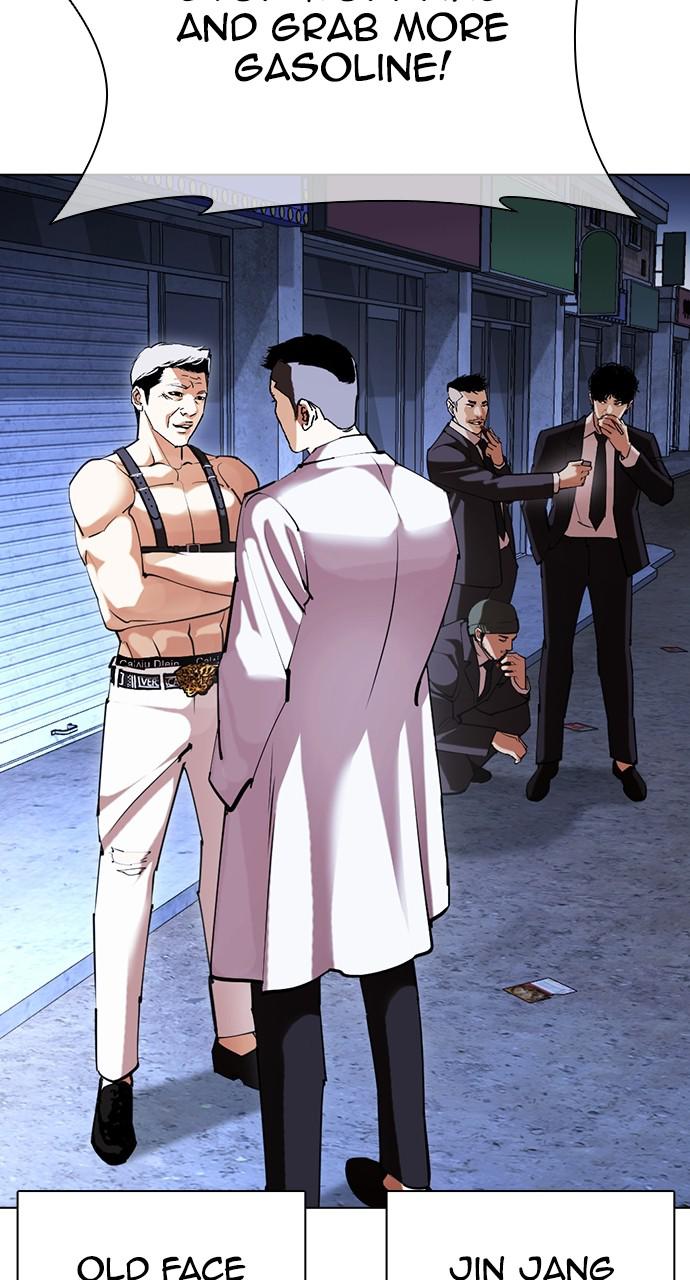 Lookism Chapter 422 — page 125