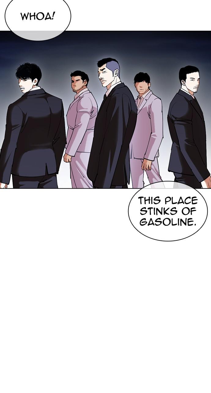 Lookism Chapter 422 — page 128