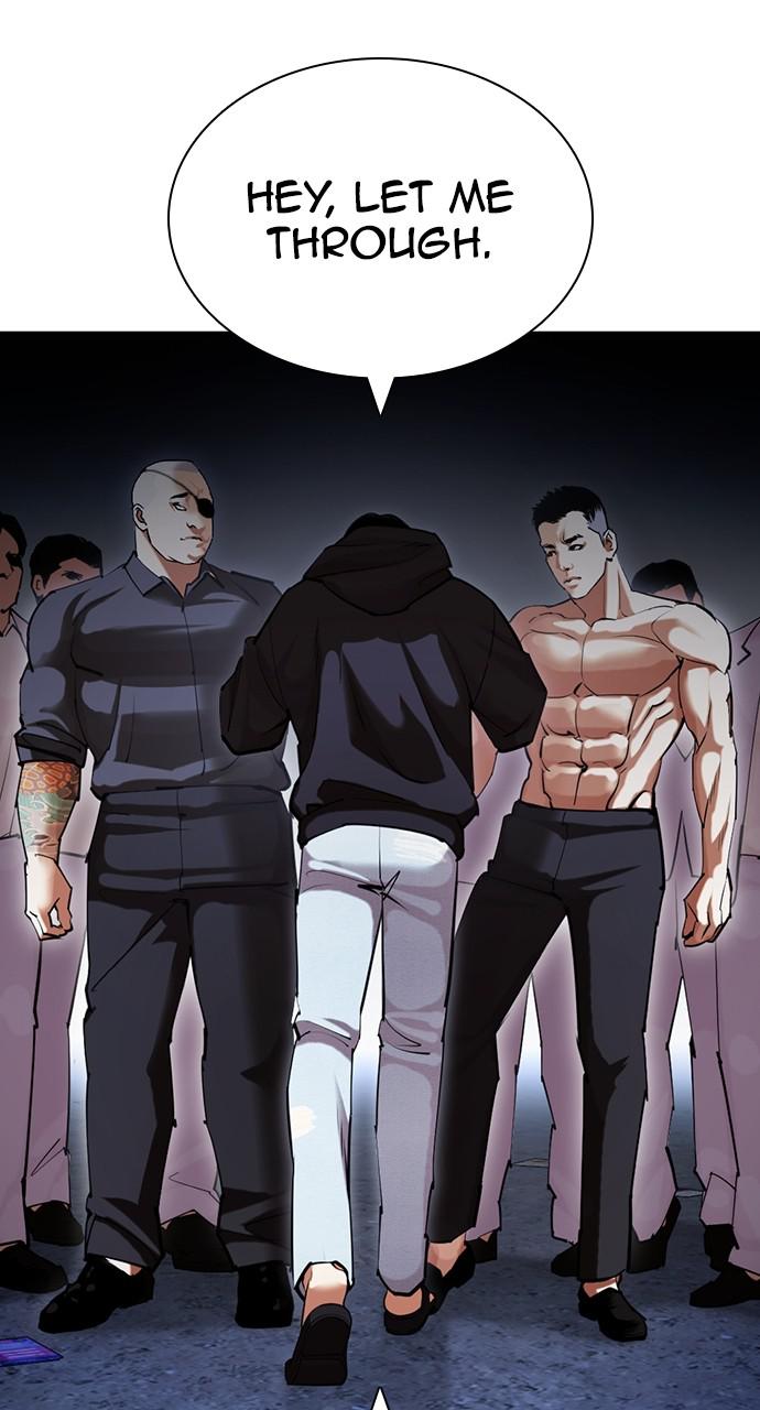 Lookism Chapter 422 — page 129