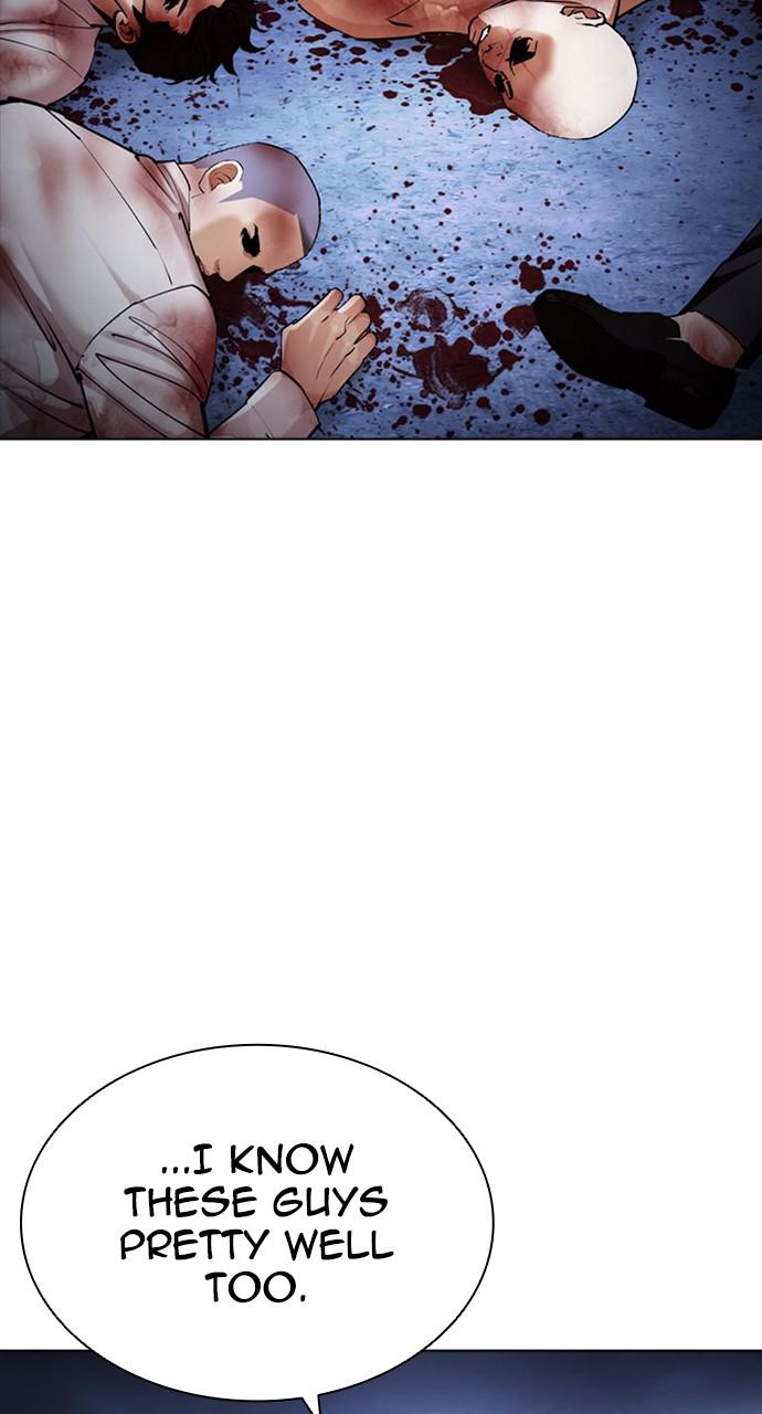 Lookism Chapter 422 — page 131