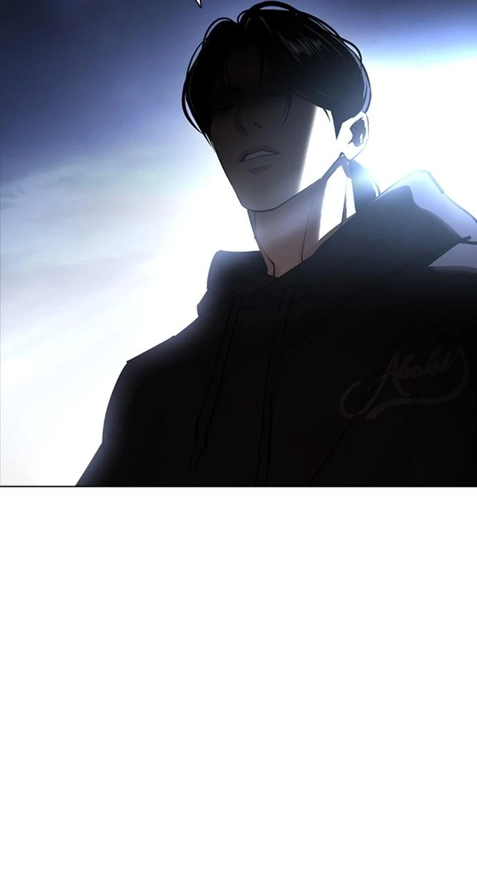 Lookism Chapter 422 — page 132