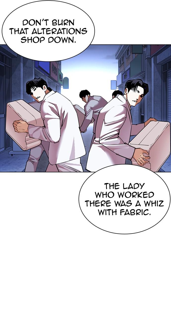 Lookism Chapter 422 — page 133