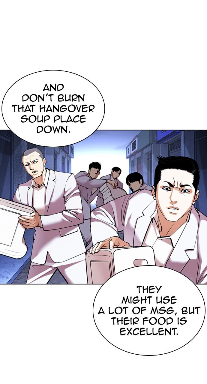 Lookism Chapter 422 — page 134