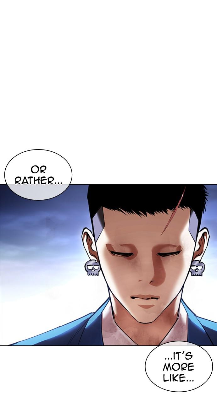 Lookism Chapter 422 — page 135