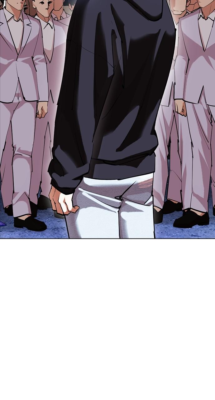 Lookism Chapter 422 — page 137