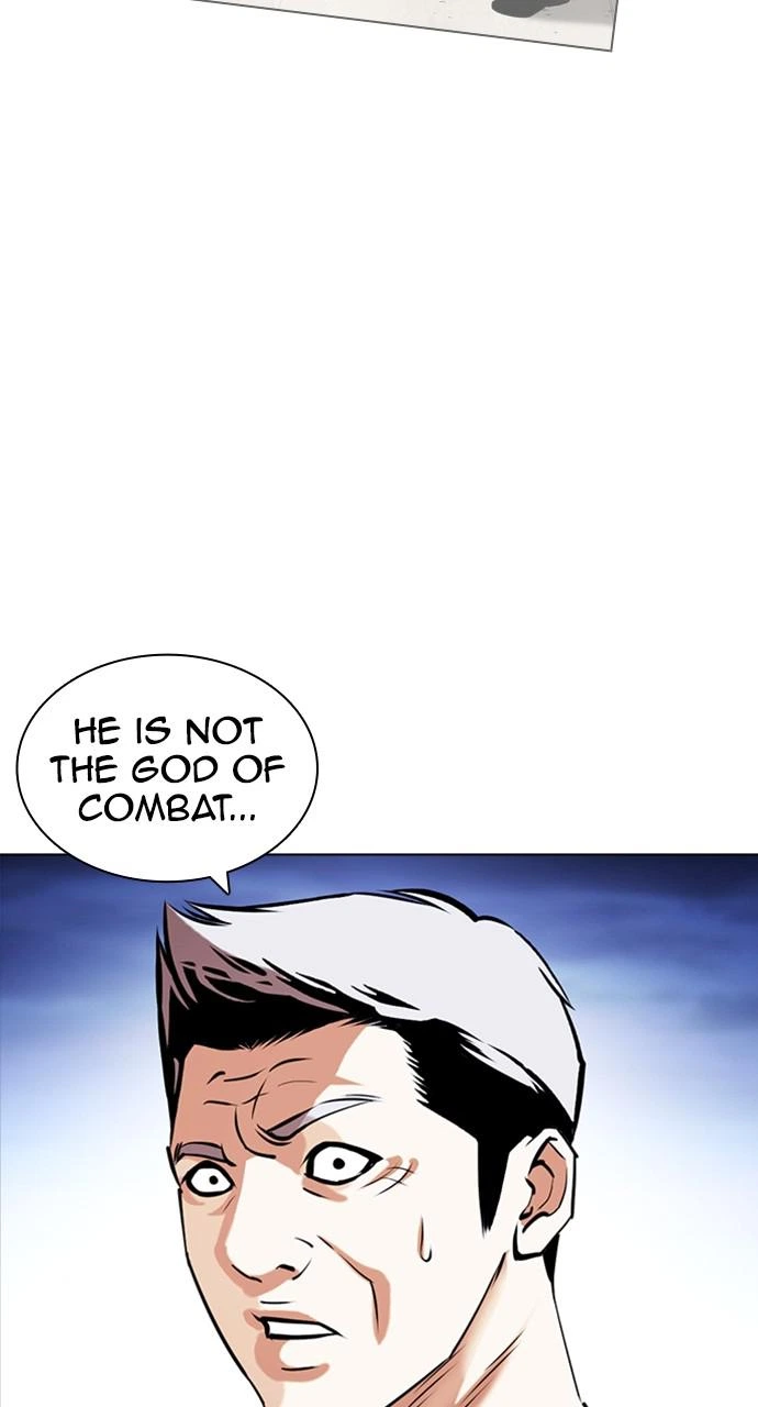 Lookism Chapter 422 — page 146