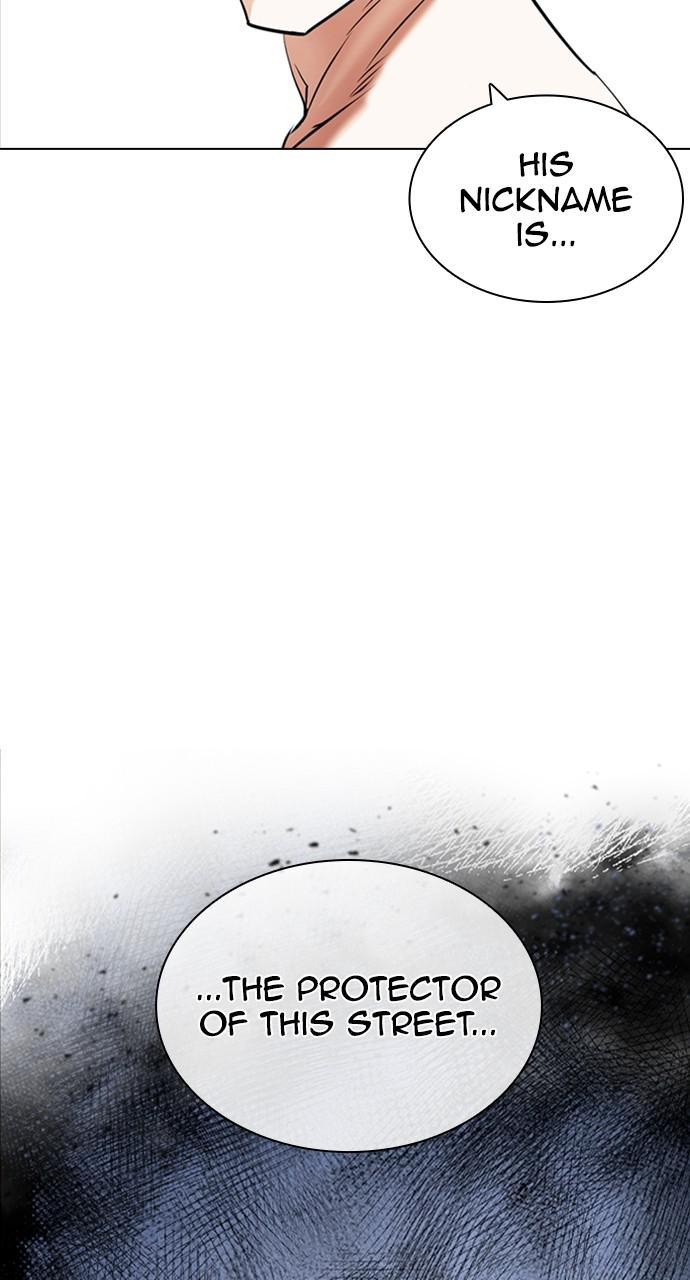 Lookism Chapter 422 — page 147