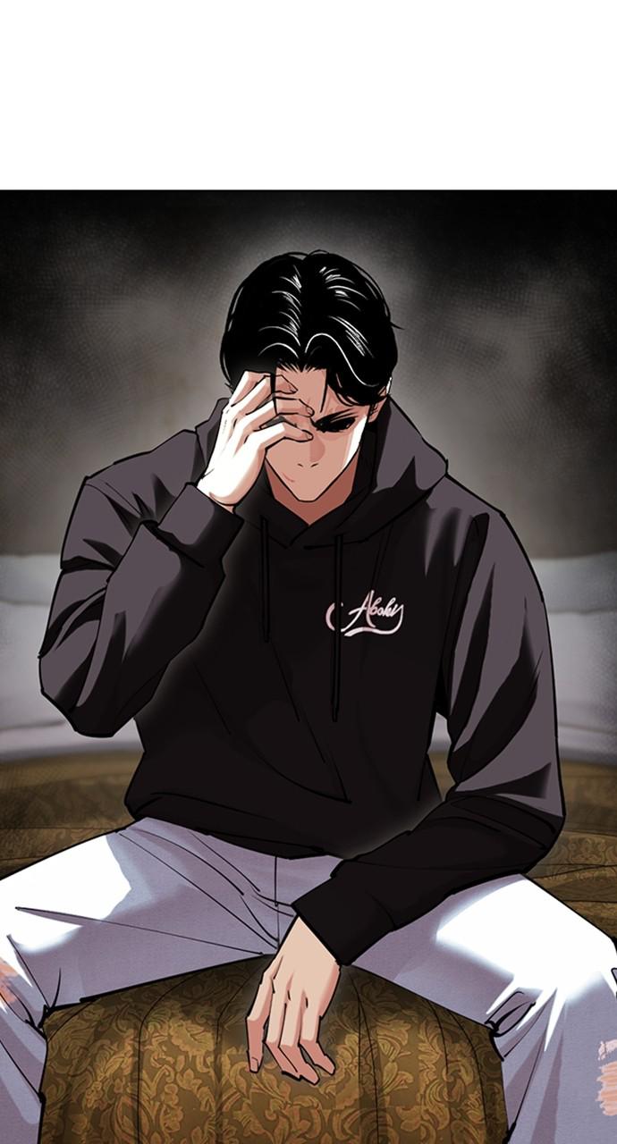 Lookism Chapter 423 — page 3