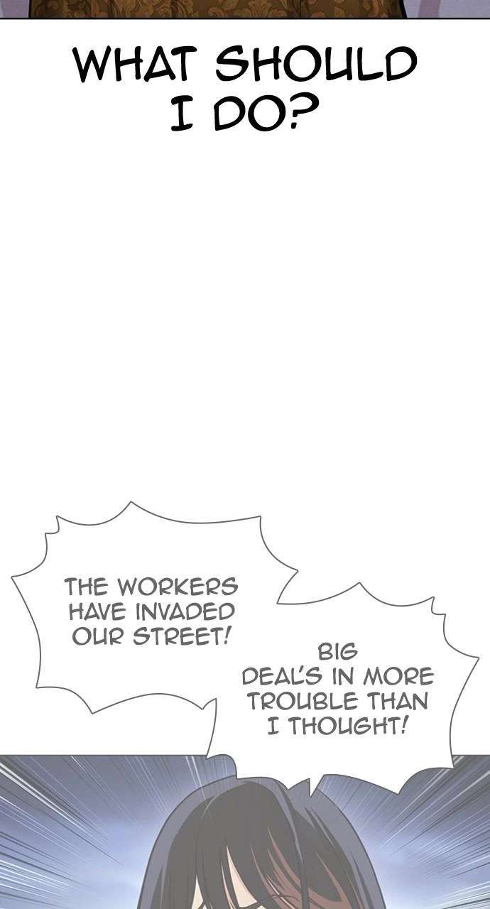 Lookism Chapter 423 — page 4