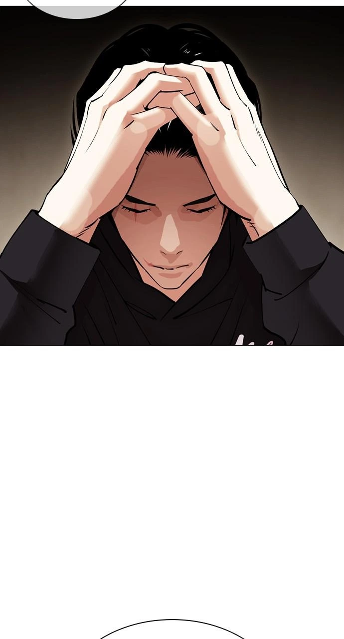 Lookism Chapter 423 — page 6