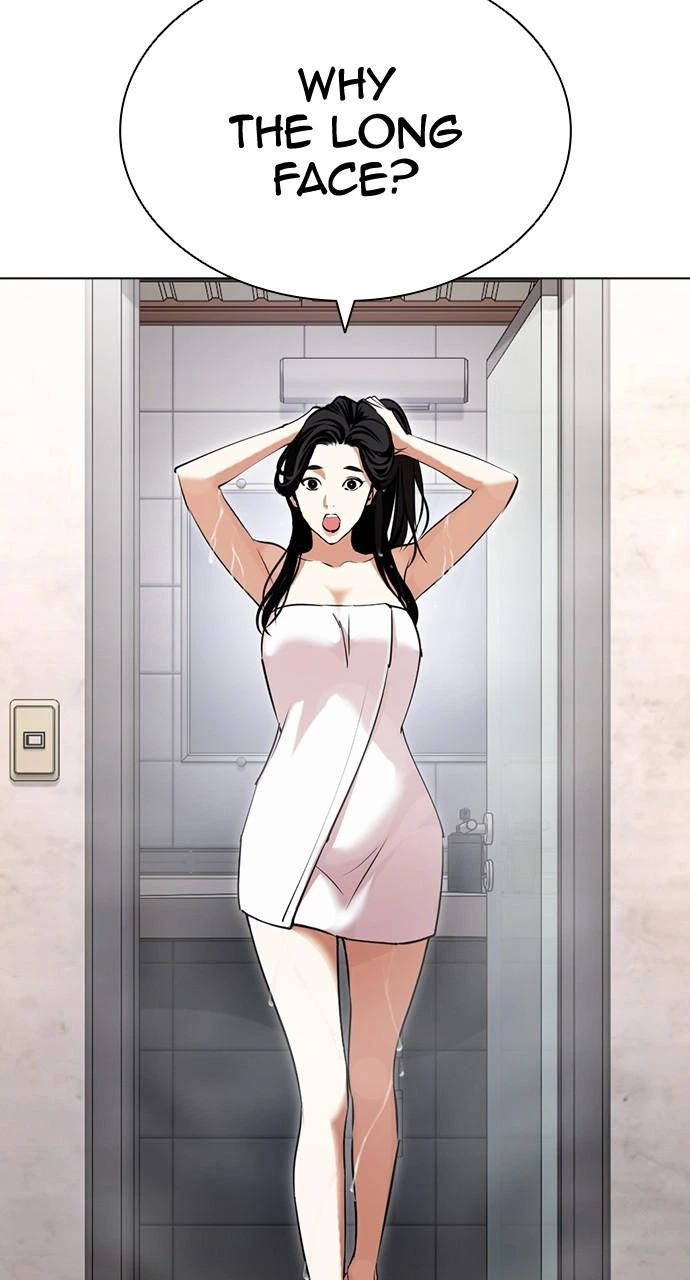 Lookism Chapter 423 — page 7