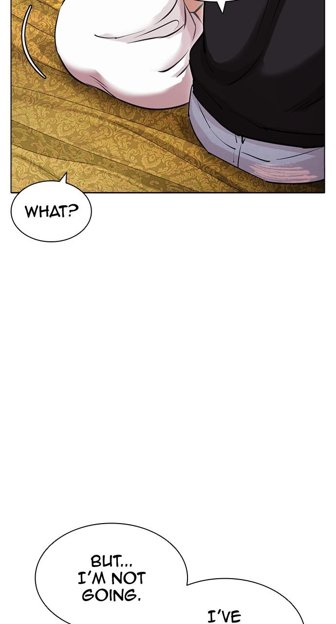 Lookism Chapter 423 — page 9