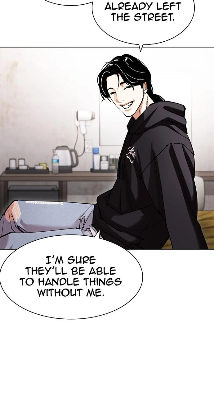 Lookism Chapter 423 — page 10
