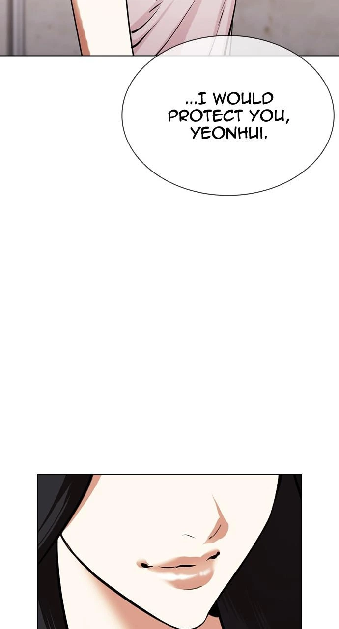Lookism Chapter 423 — page 13