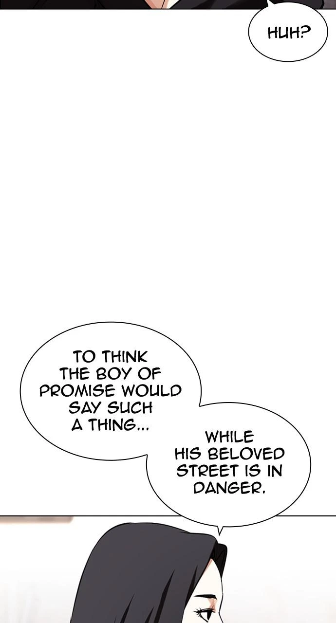 Lookism Chapter 423 — page 15