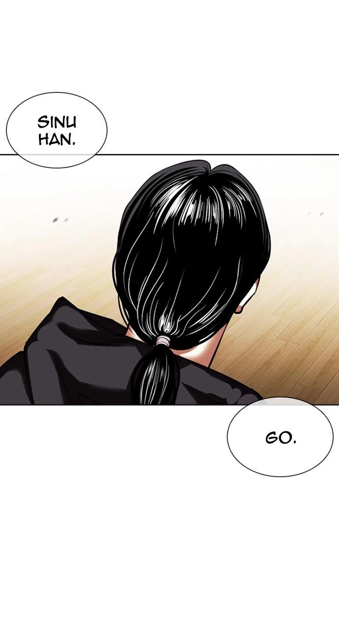 Lookism Chapter 423 — page 18