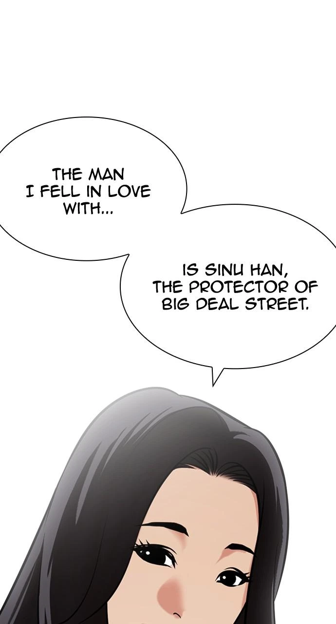 Lookism Chapter 423 — page 19