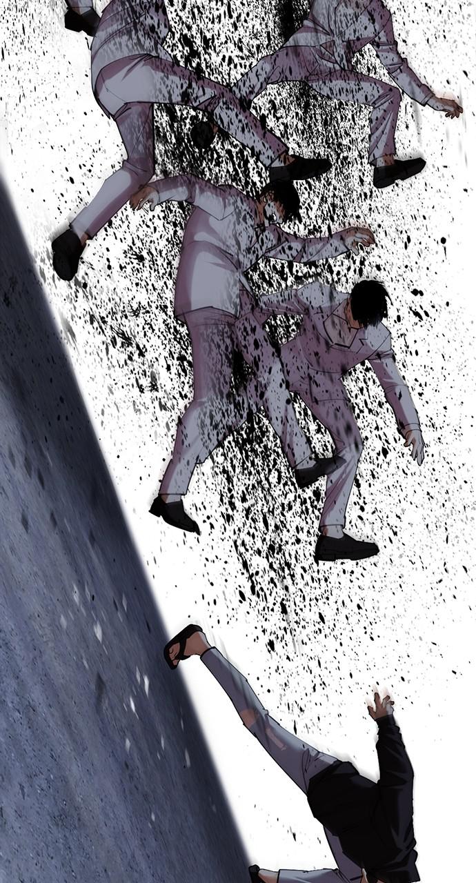 Lookism Chapter 423 — page 26
