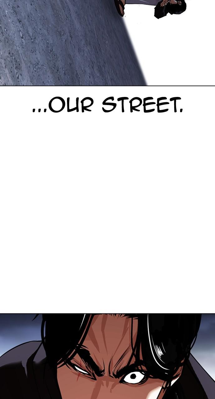 Lookism Chapter 423 — page 27