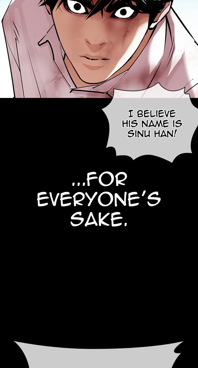 Lookism Chapter 423 — page 29