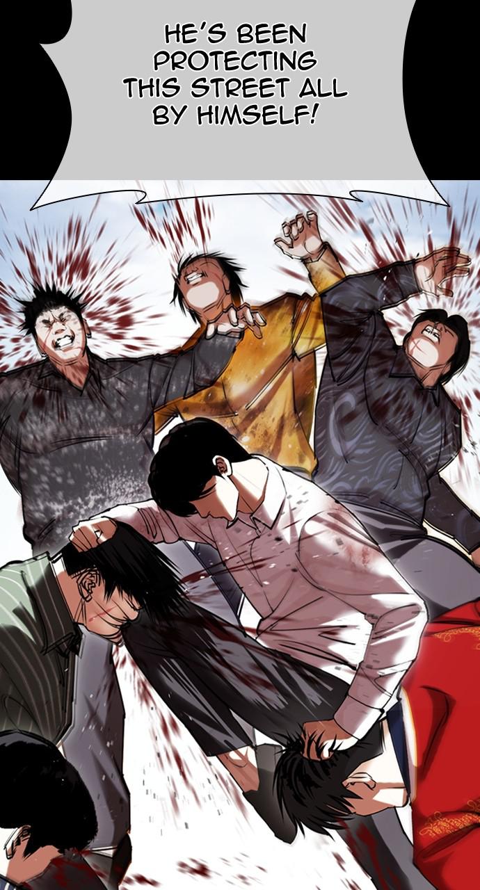 Lookism Chapter 423 — page 30