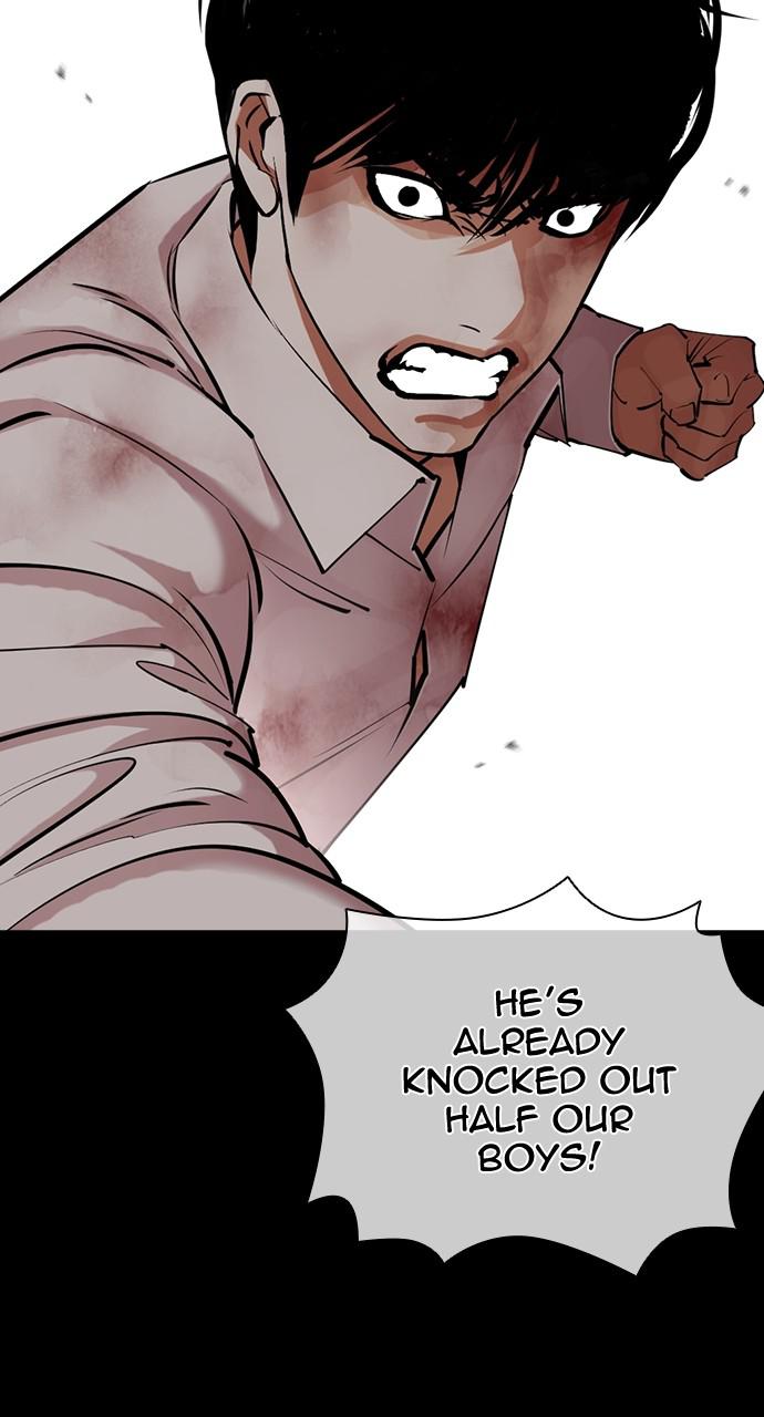 Lookism Chapter 423 — page 32