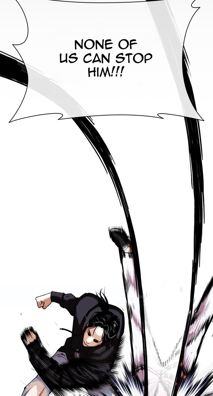 Lookism Chapter 423 — page 34
