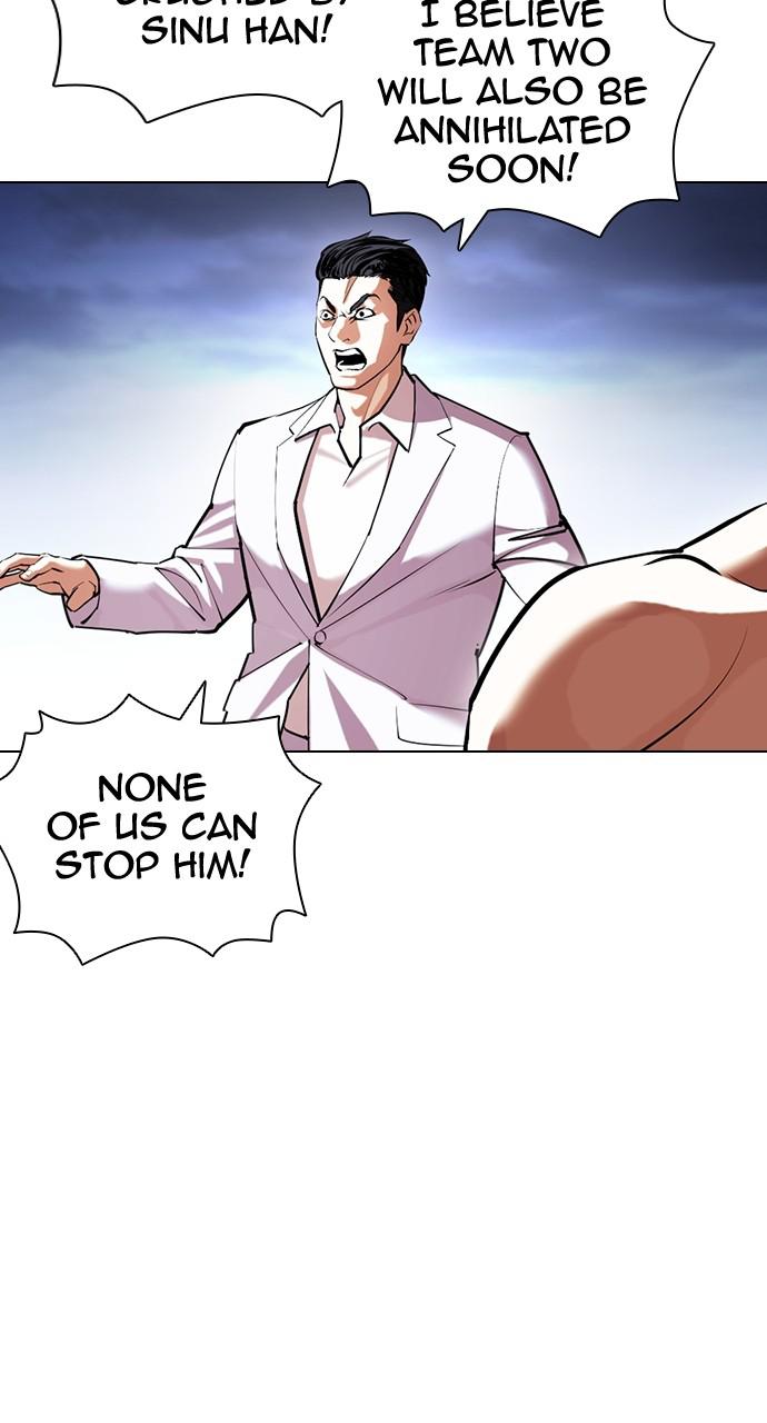 Lookism Chapter 423 — page 36