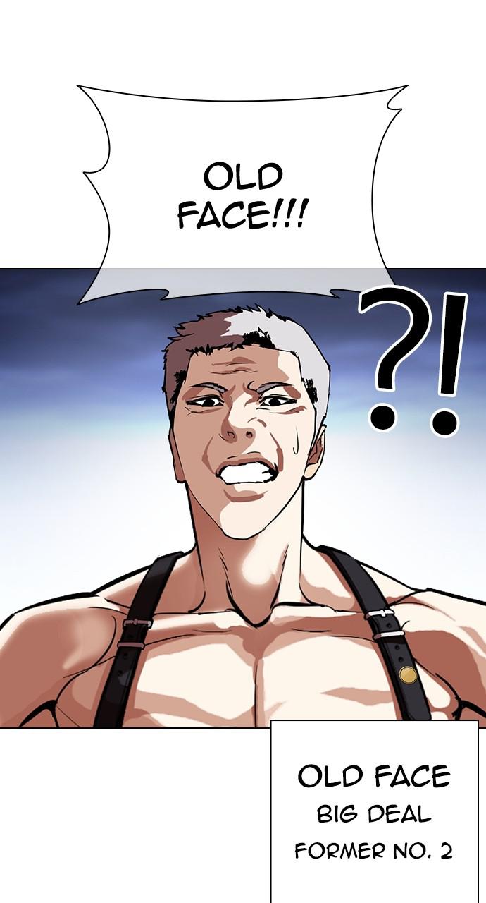 Lookism Chapter 423 — page 37