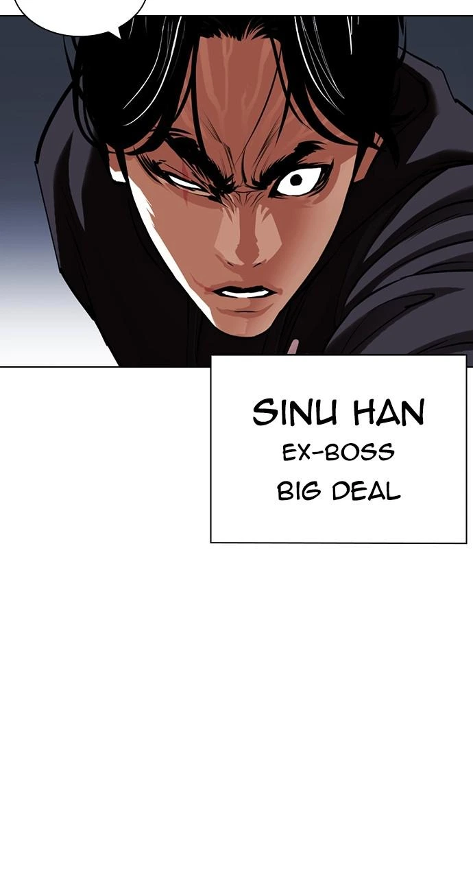 Lookism Chapter 423 — page 41