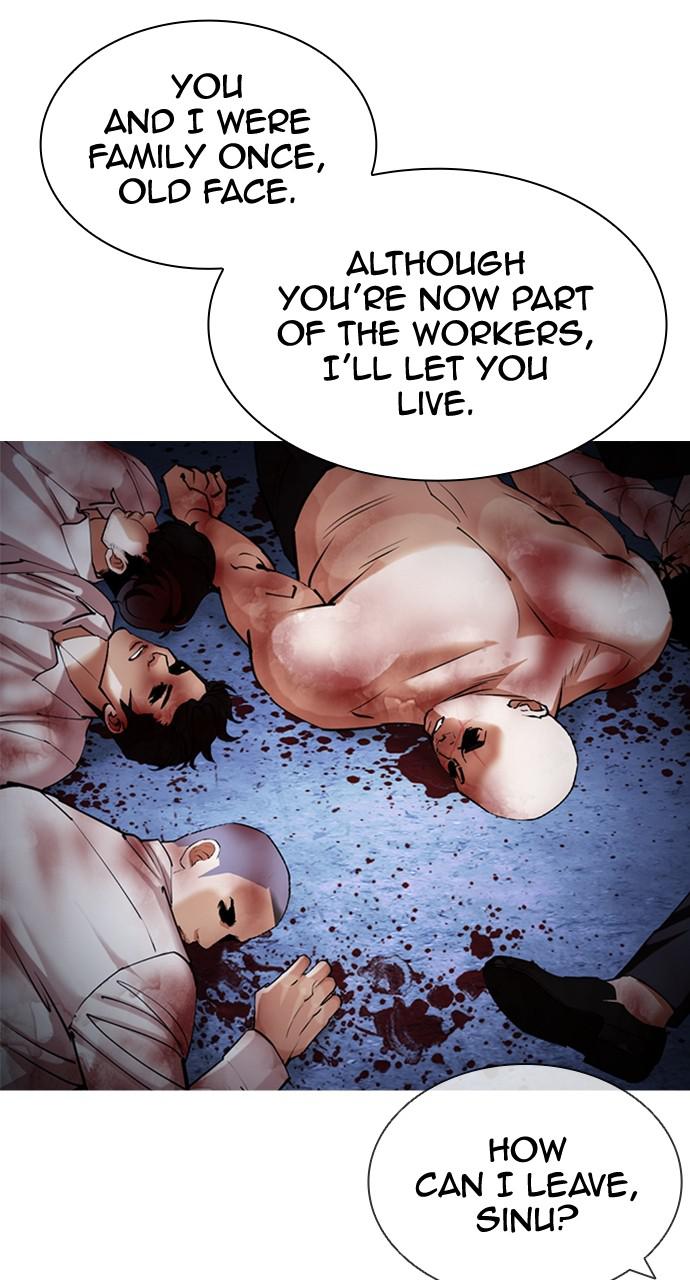 Lookism Chapter 423 — page 42
