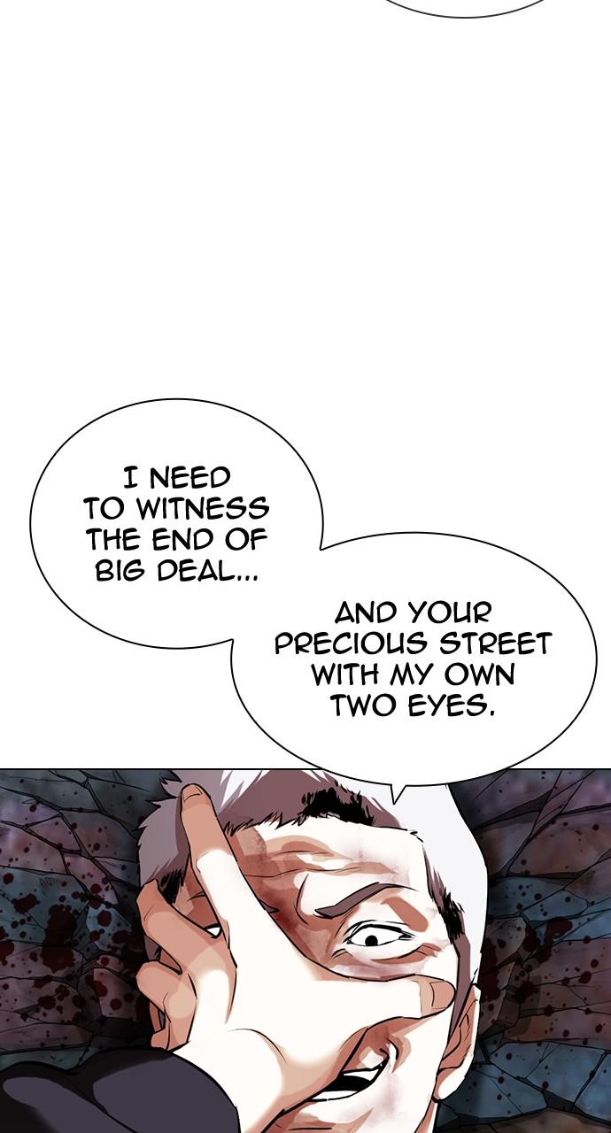 Lookism Chapter 423 — page 43