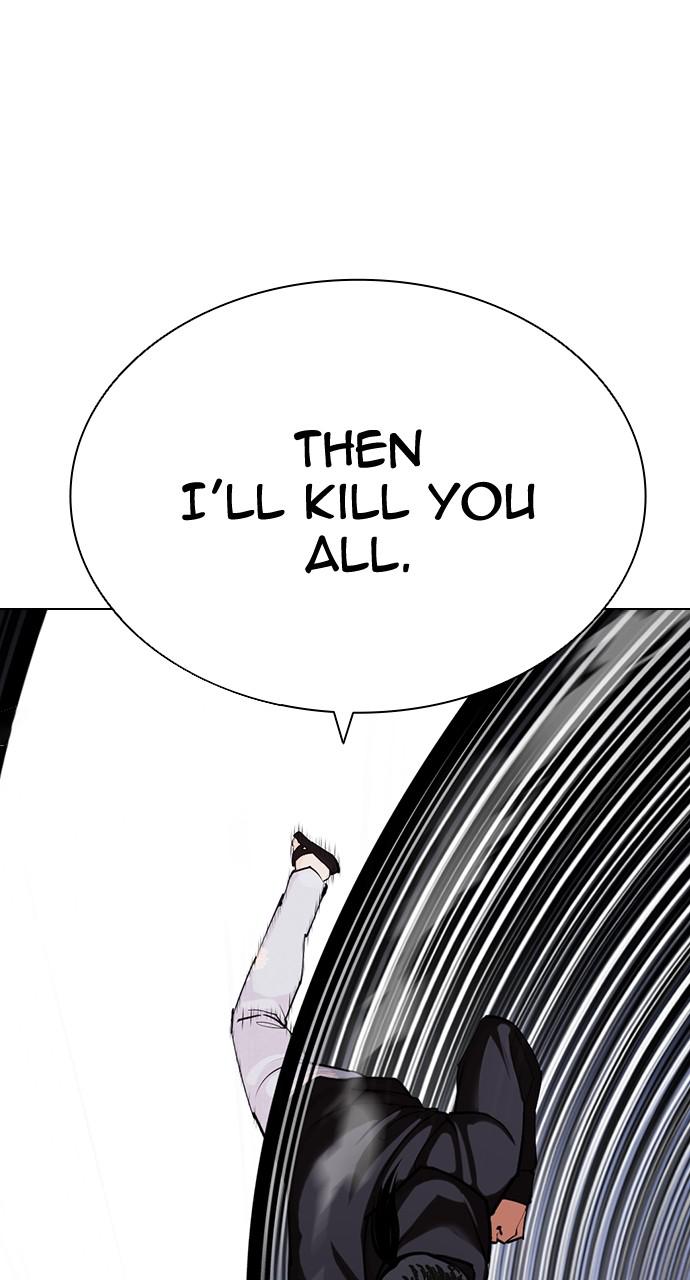 Lookism Chapter 423 — page 47