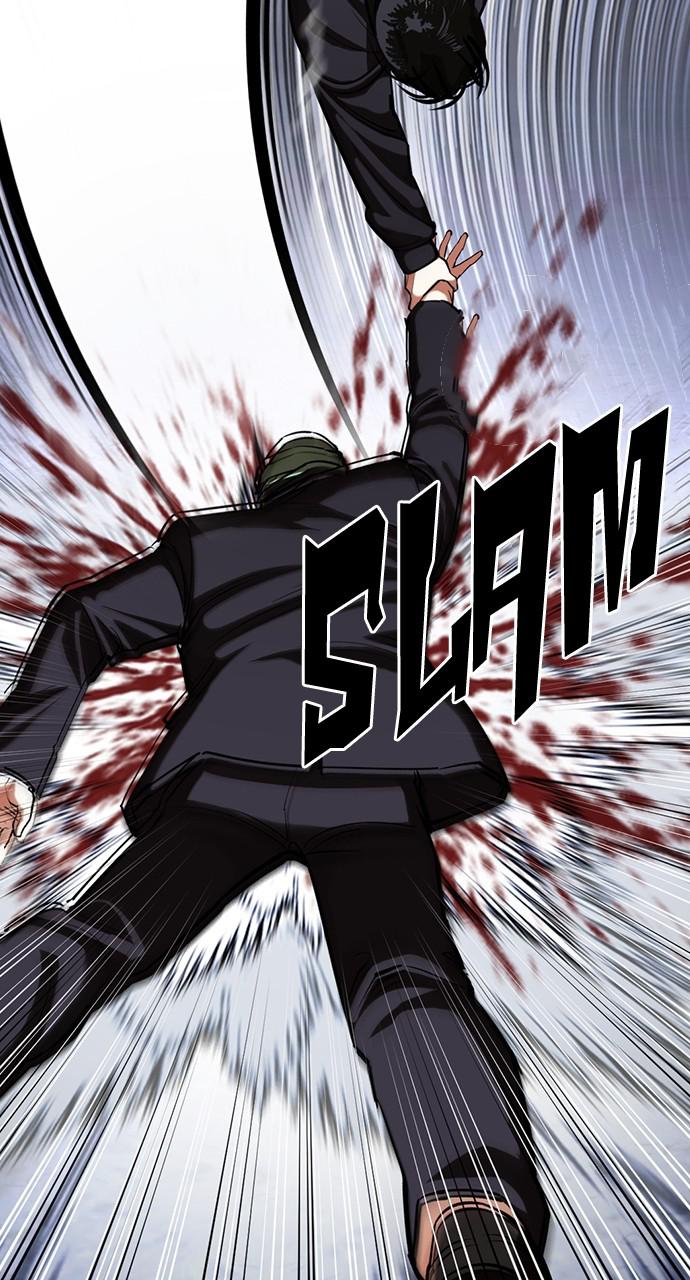 Lookism Chapter 423 — page 48