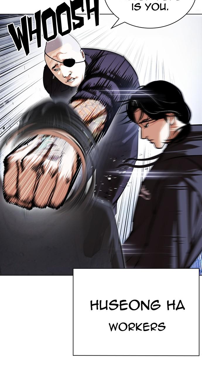 Lookism Chapter 423 — page 50